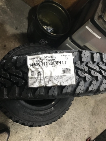 装着車両あります 車検対応12インチマッドタイヤ 大辻自動車のニュース まいぷれ 四国中央市 装着車両あります 車検対応12インチマッドタイヤ 大辻自動車のニュース まいぷれ 四国中央市