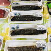 「魚魚市場鮮魚コーナーおすすめは「切り身各種」です♪」