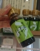 隠れた人気、豆腐のおだし♪ 卵とも合います！「寒い(>.<)y《寒い 寒い日は 湯とうふ おいしい豆腐》」