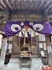 最後は高屋神社⛩️「ハウシア三社参り行ってきました♪ 【宮崎市リフォーム】」