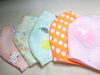 「マスク追加しました。」