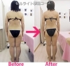 セルライト撃退コースモニター様「☆オススメダイエットメニュー☆今年の内に！！溜め込んだ脂肪を減らしましょう♪」