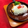 ハンバーグコースA