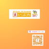 「教室レンタルとまいぷれ杉並区サイトで情報発信しませんか」