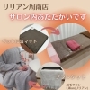 「ワックス脱毛って良いの？」