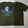 神秘的な夜空と輝く満月、斬新なデザインＴシャツ「天長寺さまオリジナルTシャツを製作しました！」