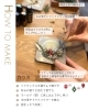 「nail bayton KAORIさんとHANA et VERT HANAEさんのコラボ✨出店」