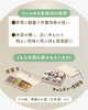 「木材の材質～ファルカタ～【木箱製造/オーダーメイド木箱/受注生産/贈答用木箱】」