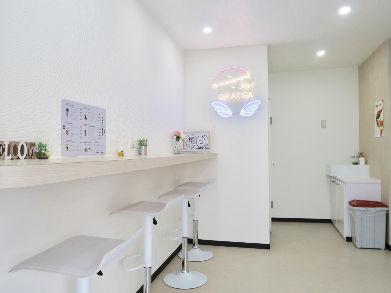 新小岩駅周辺で今話題のタピオカが食べられるお店まとめ まいぷれ葛飾 編集部おすすめのお店 まいぷれ 葛飾区 新小岩駅周辺で今話題のタピオカが食べられるお店まとめ まいぷれ葛飾 編集部おすすめのお店 まいぷれ 葛飾区