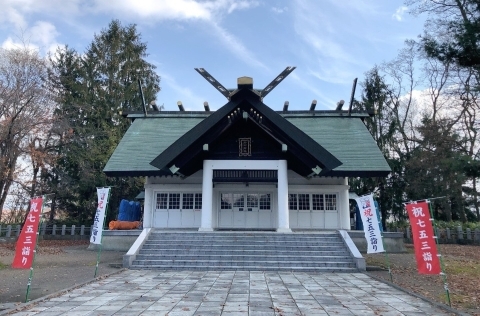 砂川神社
