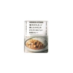 ■鶏とたけのこの和風カレー　※塩分25％カット