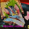 自家製ゆず〆鯖「今週は❗❓」