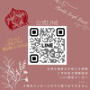 本店アリンタロイヤルリゾート♪「公式LINE登録で、お得にリフレッシュ！！【アリンタプライベートルーム༄完全個室サロン！亀有駅北口徒歩4分！漢方アロマ・コルギ・カッサ・カッピング・経絡など 】」
