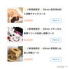 「✨ご新規様限定お試し体験メニュー✨【宮崎市 脳洗浄 筋膜リリース よもぎ蒸し 肌育 LIHI】」
