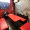 23号室：JOYSOUND
