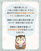 「喉が渇いてからでは遅い！命に関わる高齢者の「脱水」対策」