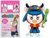 「chatteaに新キャラクタ-ができました。chattea侍「商標登録取得済」」