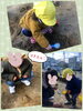ロケットできたぁ☆「トトロの公園♫  【交野市・小規模保育園】」