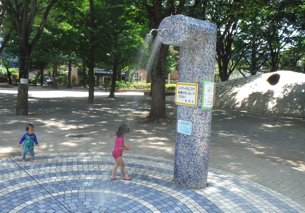 新宿区で水遊びができる公園21 しんじゅくノート 新宿区 新宿区で水遊びができる公園21 しんじゅくノート 新宿区