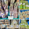 「農産物直売所『旬の果物 野菜をお届け！』道の駅木曽福島」
