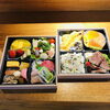 ご法要のお持ち帰りのお弁当です。「ご法事・ご慶事・お祝い事・お食事会などのご予約承ります。〜船橋・馬込霊園すぐ近くの完全予約制の肉割烹・しゃぶしゃぶやスッポン料理も楽しめます～」