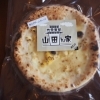 栗とクリームチーズ