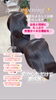 「good morning✨本日もよろしくお願いいたします🙇🏻‍♀️🍀✨」