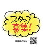 「ヒレ肉カットステーキ」