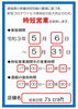 「14:00よりの「J's craft cafe」終了しました、本日のBar営業は19時からとなっております。」