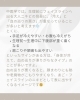 冷え・巡り改善に経験豊富な薬局「生理前にフェイスラインが悪化する大人ニキビを漢方でやさしくケア」