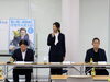 「【西大寺法人会】令和8年度 第2回理事会を開催しました」