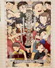 「9月29日（日曜）本日も元気にオープンです‼️【福島と青森の美味しい食材を使ったおにぎり屋にこまる】」