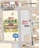 「数量限定！新ランチ＆テイクアウト弁当のご案内」