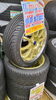 「【中古 タイヤ×アルミ】215/45R17 4本セット　￥76,890(税込)」