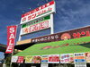 どなた様もご来店いただけます！「サン・リフォーム下松本店ショールームオープン18周年祭を開催いたします！」