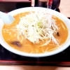 【飯豊町】いわはなや食堂