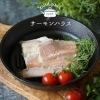 レトルトご飯 サーモンハラス 100g