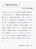 土木施工管理技士 建築士 建築施工管理技士も在籍「【真成建設】さんで正社員募集❗神戸市西区玉津町田中」