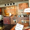 【一笑堂 バレンタイン 愛媛/今治市】 400年の歴史あるお店で「ちょこれいとう」を楽しもう！