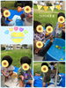 冷たくて気持ちがいいね〜♡「Happy birthday!!【交野市・小規模保育園】」