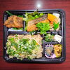 炊き込みご飯魚入り弁当　天然カンパチ「2月24日のお弁当」