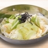 塩ダレ塩昆布キャベツ
