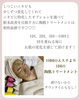 「ニキビにはハーブの力【ハーブピーリング/福井エステ/肌質改善】」