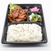 豚生姜焼き弁当