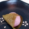 道明寺