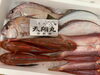 「鮮魚パックいろいろ販売中‼️〆鯖も販売致します🐳」