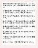 献立のご説明「【🌸4/7(月)～4/11(金)のお献立🌸】」