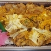 親子丼