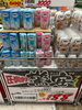「桜の香りに癒される日用品を発見！ドン・キホーテ西条玉津店」