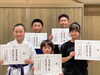 合格おめでとう㊗️「🥋昇級、昇段審査会🥋」